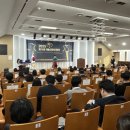 장애인사회발전협의회 화성시협의회 | 2025 제16회 서울사회복지대상, 대한민국 복지 역군 52명 발굴 시상