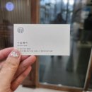 (주)마린숲 이미지