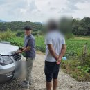 청주 중고차 매입 공휴일에 와주신곳 후기