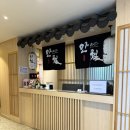 만월호텔대흥점 이미지