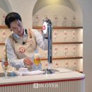 미식완성