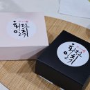 2024 춘천술페스타 &amp; 삐에노 투어(feat.지시울양조장)