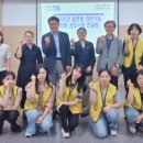 3S컨설팅 - 화성시 동탄숲속로35번길 24-25 | 3S컨설팅