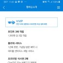 바른고기정육점 - 수원시 영통구 동수원로 514 | 바른고기정육점