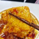 통유통 이미지