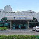 의령군민문화회관 공연장 이미지