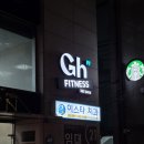 한성채널실사