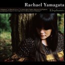 비의 여인 Rachael Yamagata 노래&#39;s 이미지