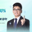 땡삼 이미지