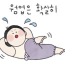 발레메이트학원 이미지