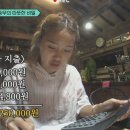 영석목장2 네이버블로그