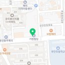 굽네치킨 광주봉선점 이미지