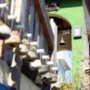 사기막골 도예촌 시장번영회 이미지