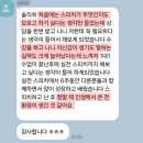 위드미송도탑스빌점 | MC 학원, 이렇게 준비해야 할 수 있습니다