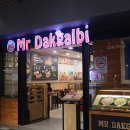MR.Chicken 이미지