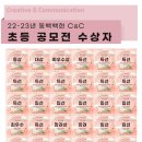 백현컨설팅 이미지