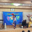 진주유치원 이미지