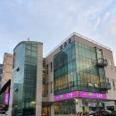 소호정 신관 이미지