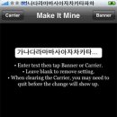 makeitmine Daum카페