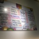 굴세상 메밀국수 네이버블로그