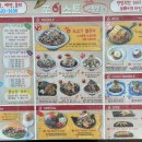 포이스트 서울양평점 이미지