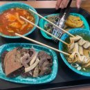 우리할매 떡볶이 태전점