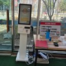 송우중고 이미지