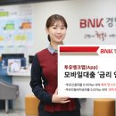 투유 이미지