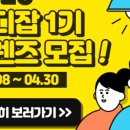 구인재활의학과의원 이미지