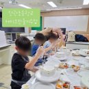 북원초등학교 병설유치원 네이버블로그