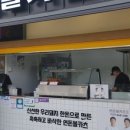 최고당돈가스당진읍내점 이미지