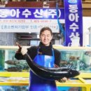 시장횟집 이미지