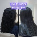 4522 | 부산 서면 롯데백화점 마제스티 헤어, 가을맞이 히피펌 솔직 후기 주차 화장실 정보