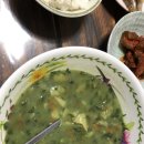 후포고여사민박 | 추자도 깔끔 친절한 민박집 추천 후포고여사민박 (식사제공)