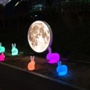 조형물H 이미지