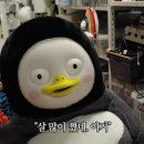 처갓집양념치킨 영주1호점 이미지