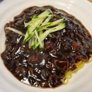 백야식당 이미지