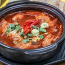 영광식당 이미지