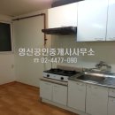 영신공인중개사사무소 이미지
