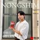 비레디 서포터즈 1기 활동 후기 끄적여보기