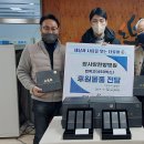 참사랑한방병원 이미지