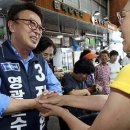 장현서울의원 이미지