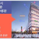 그랜드당구장 이미지