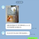 핸더수