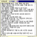 진양폴리우레탄