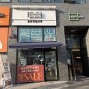 일공공일안경법원점 이미지