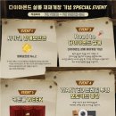 빈헤어스토리 | [뮤지컬 후기] <웨스턴 스토리>_260712 2시
