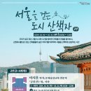 역삼도서관 이미지