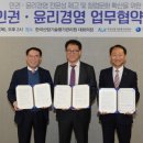 신용가스 이미지