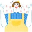 치폴레옹 건대점 네이버블로그